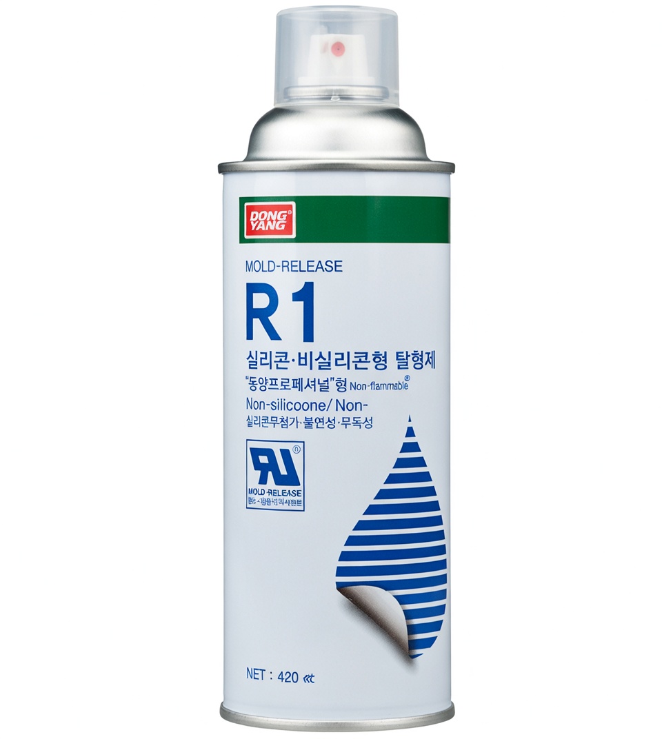 KgR5Y Nabakem R1 Mold Release - Image 1