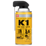 Nabakem K1