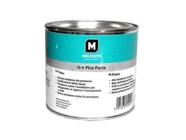 gn-plus-paste